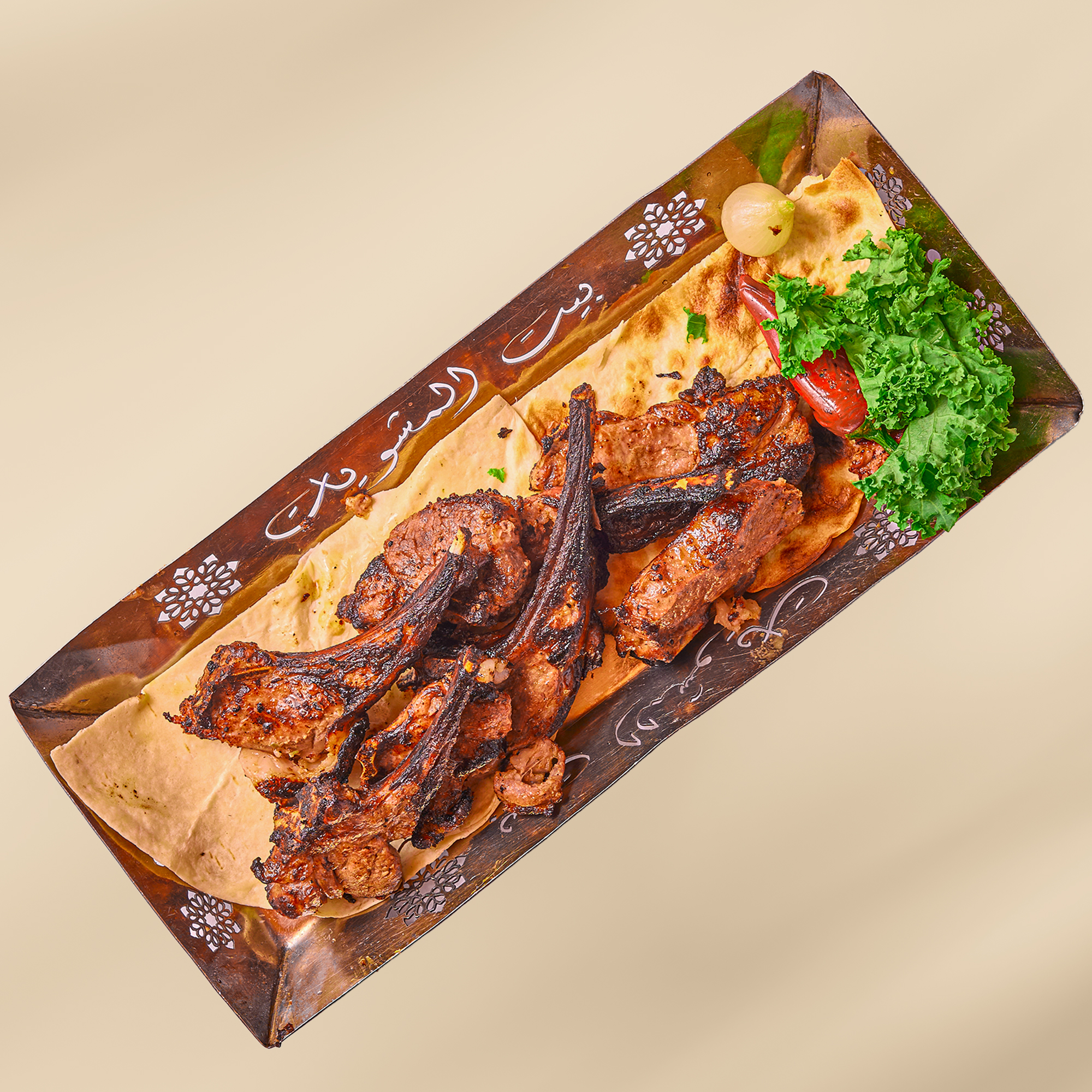 Lamb Chops