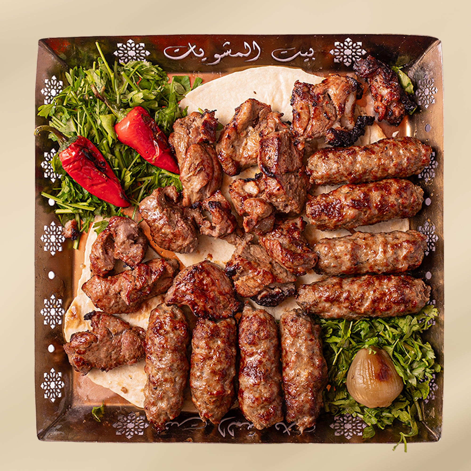 Selection of Mix Grill